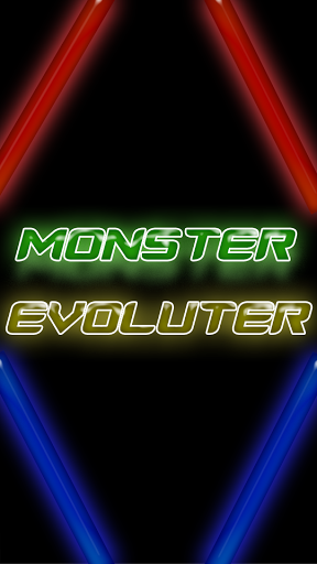 Monster Evoluter